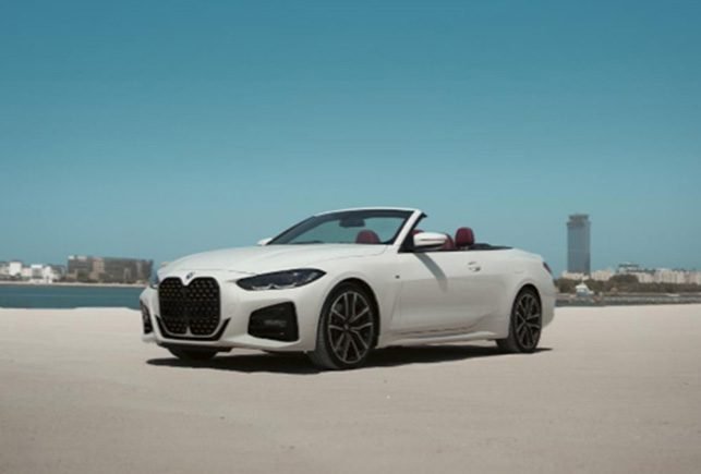 BMW 4 Series Convertible 2023 Luxury