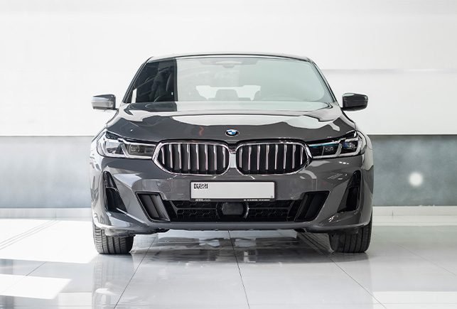 BMW 5 Series 2023 Luxury Sedan