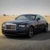 Rolls-Royce Ghost 2023 Luxury Sedan