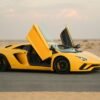 Lamborghini Aventador 2024 Yellow Coupe